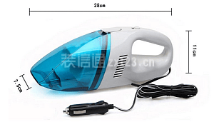 车用吸尘器图1