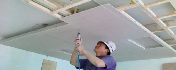 房子吊顶有什么设计方式