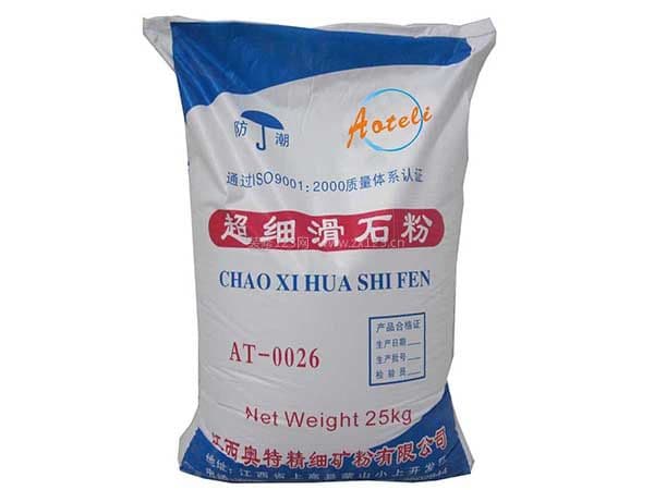 滑石粉