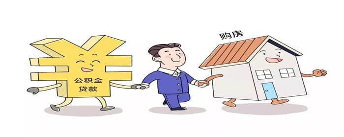 房子出租能收滞纳金吗