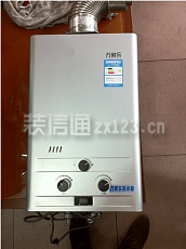 强排式热水器图1