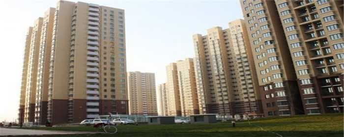 大连经济适用房申请条件