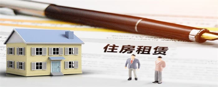 租赁房屋后不租了要恢复原样吗