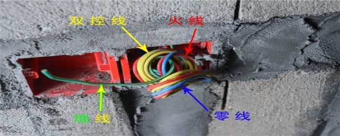 空气开关怎么区分火线和零线