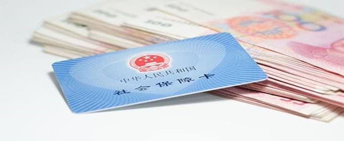 社保缴纳记录怎么打印