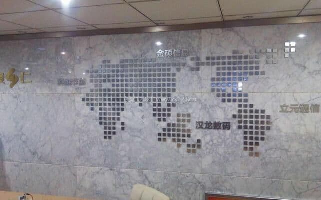 企业形象墙