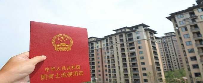 新婚姻法中婚姻房产分配原则是什么