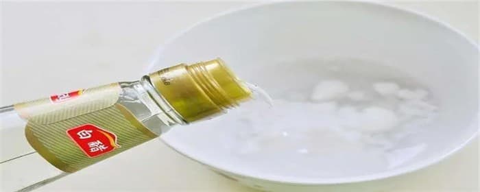 冰箱门的封条有霉斑如何去除图1