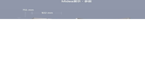 冰箱规格型号代表的含义是什么