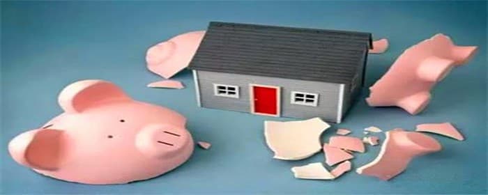房屋租赁纠纷调解程序