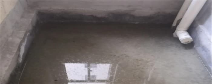 下沉式卫生间漏水怎么办