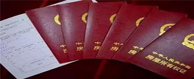 房子延期交房怎么办