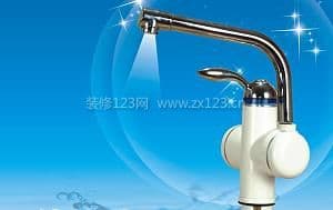快热水龙头