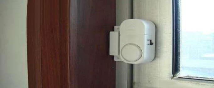 门窗防盗报警器价格高不高