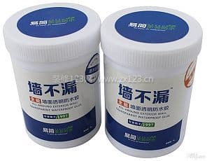 防水胶