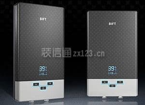 即热式热水器
