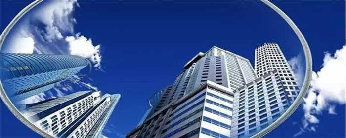 二手房资金监管流程是怎样的
