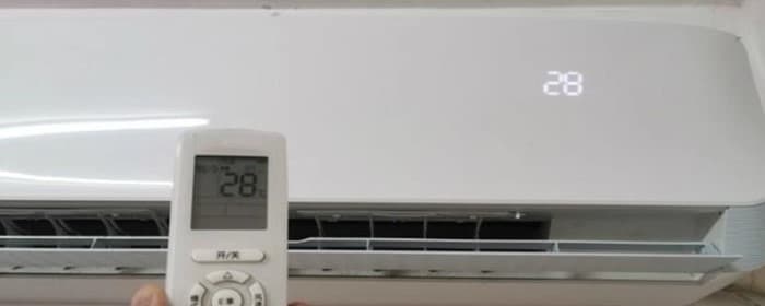 2.5匹的空调一小时几度电