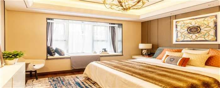 公租房的申请条件是什么