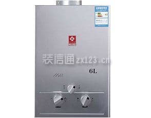 液化气热水器图1