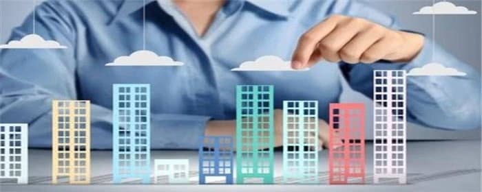 北京首套房认定标准2020