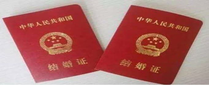 夫妻更名房产过户时间