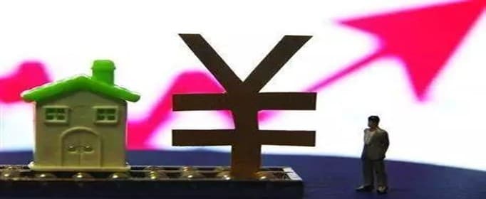 办理解抵押时需要提供哪些材料
