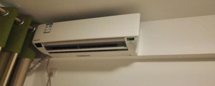 空调夏天往下吹还是上吹好