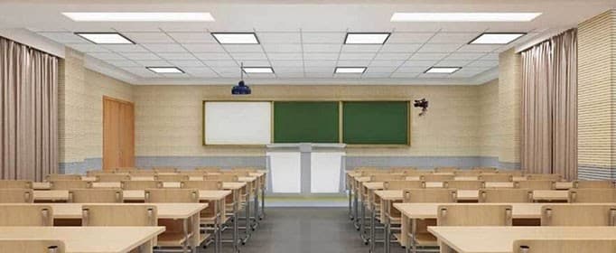 什么样的灯具更适合小孩读书?