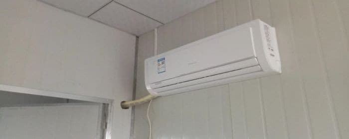 空调要往上吹还是往下吹比较凉