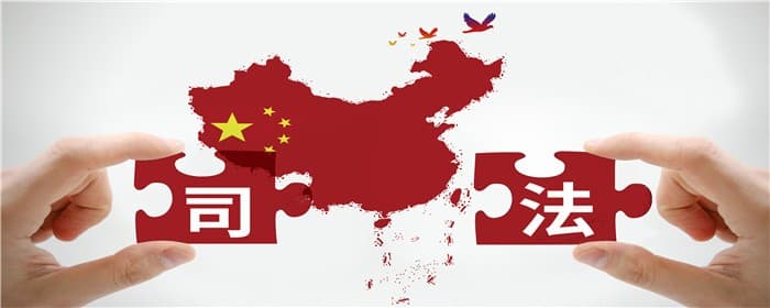 烂尾楼起诉开发商管用吗