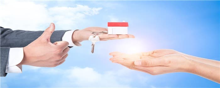 二手房评估费用是中介公司收取吗