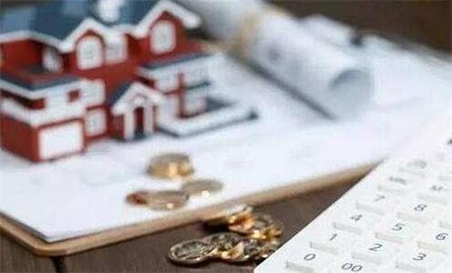 摇号买房流程是什么
