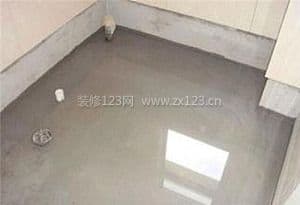 防水验收图1