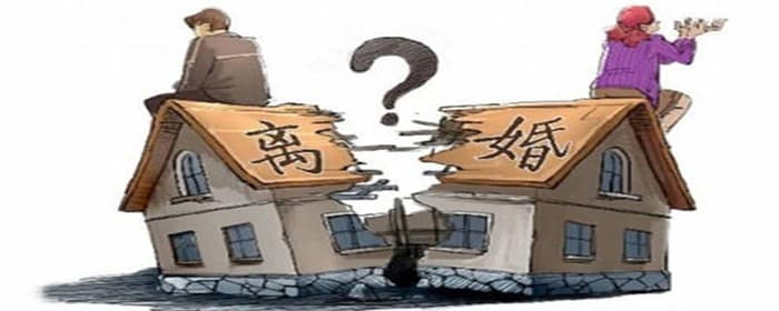 离婚房产过户受限购影响吗
