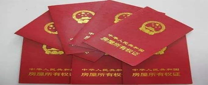 去售楼处买房技巧有哪些
