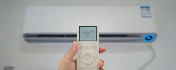 夏季睡觉空调开多少度最合适