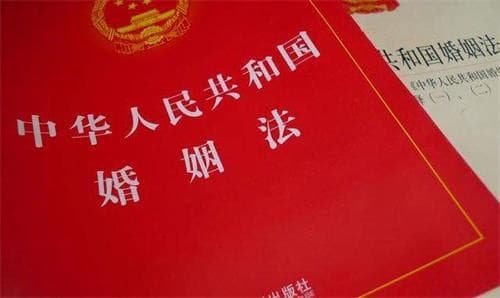 新婚姻法中关于离婚的规定有哪些