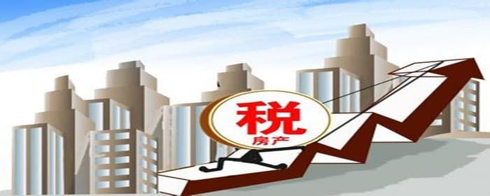 租房一年可以退多少税