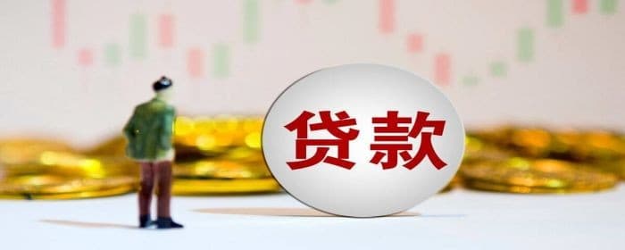 二手房贷款需要提供什么资料