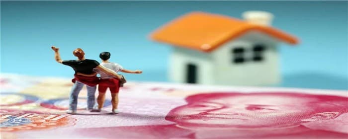 未成年人想卖房该怎么整