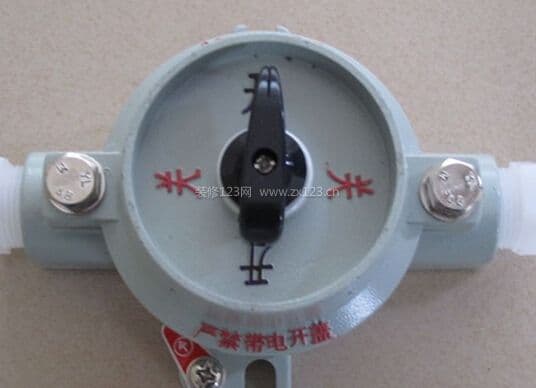 防爆开关