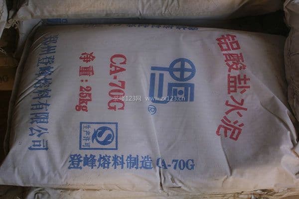 铝酸盐水泥
