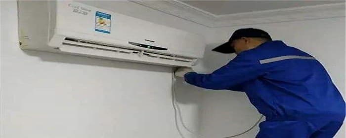空调为什么会滴水图2