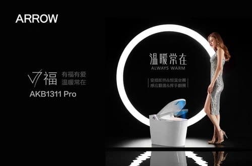 新品预告