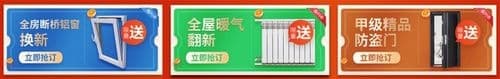 沙发选色不好毁客厅，全包圆的沙发风格让客厅秒升档次