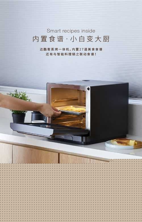 CIIE2021:瑞典达氏Dustie携众新品亮相第四届上海进博会