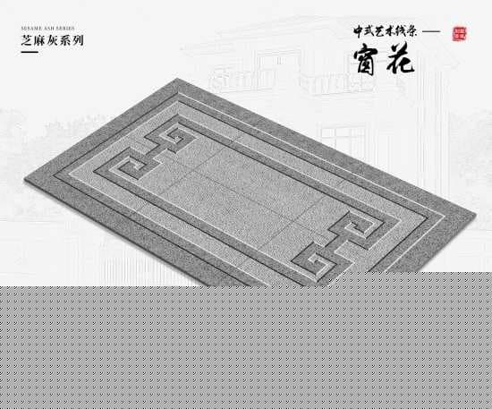 实力见证