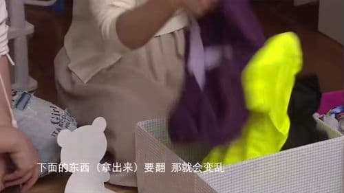 取经日本顶级收纳师的整理收纳干货，不允许你不知道
