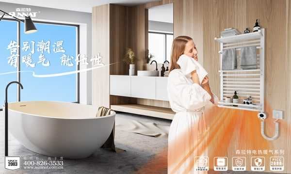 每个她都值得被它宠爱